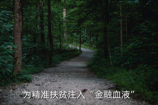 銀行網(wǎng)點(diǎn)幫扶思路,銀行深入網(wǎng)點(diǎn)開(kāi)展業(yè)務(wù)幫扶