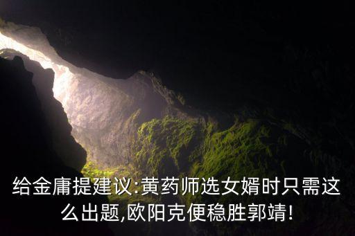 上海勝穩(wěn)投資合伙企業(yè),上?？狄藰蛲顿Y咨詢合伙企業(yè)