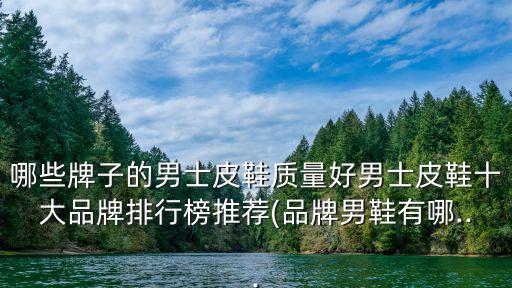 上海卡帝樂鱷魚服飾有限公司洪文展,樂清影領電子商務有限公司與卡帝樂鱷魚