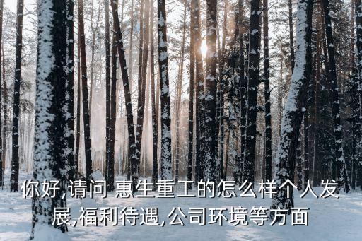 上?；萆こ?/></a></span><span id=
