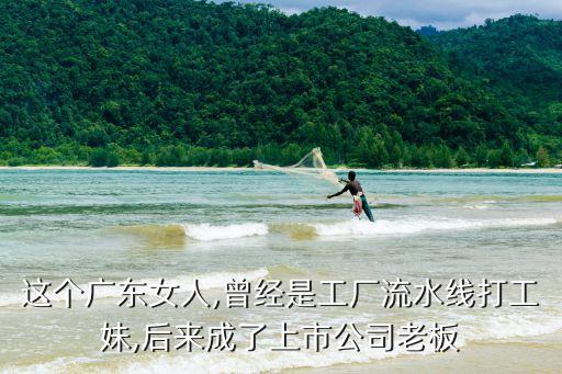 愉景集團(tuán)市值,長江實業(yè)集團(tuán)市值