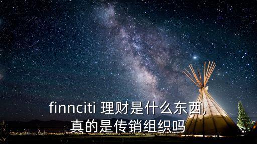 ?？怂估碡?cái)是什么公司