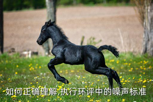 北京永新環(huán)保有限公司廣東省分公司,廣東省壹零壹環(huán)?？萍脊煞萦邢薰?/></a></span><span id=