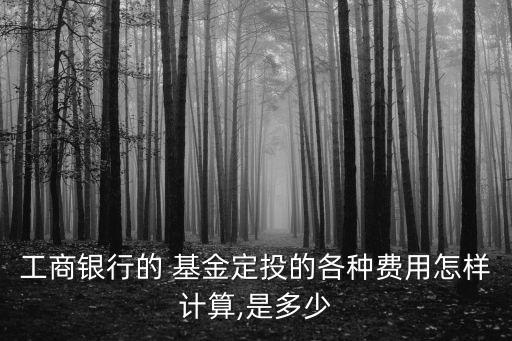 股票型基金定投要多少錢(qián),股票n型走勢(shì)