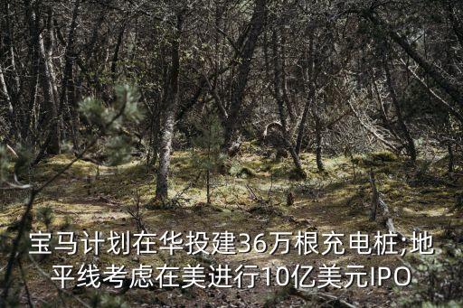 長江會基金領投,長江產(chǎn)投基金