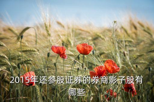 東?？萍脊善?東福電子科技有限公司