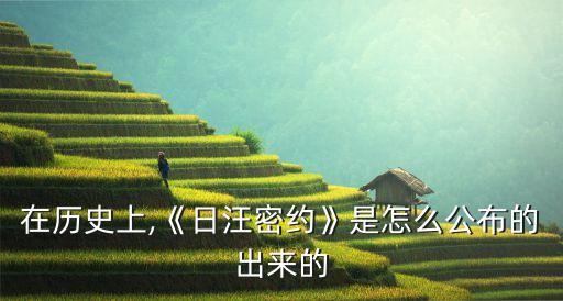 上海高陶實業(yè)有限公司,山西高陶環(huán)?？萍加邢薰?/></a></span><span id=