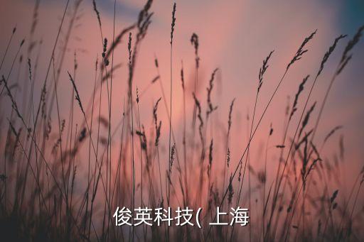 上海自動售藥,自動售藥機(jī)價格多少