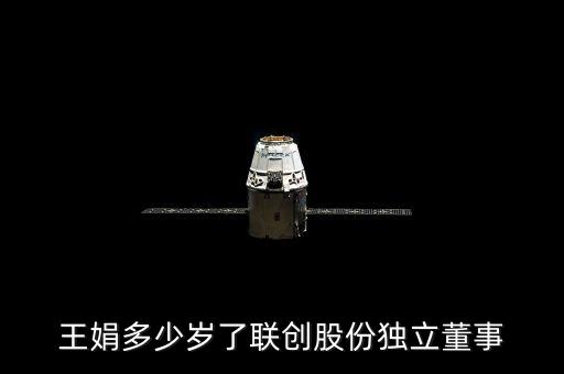 淄博連創(chuàng)集團,淄博創(chuàng)大集團勞務部電話