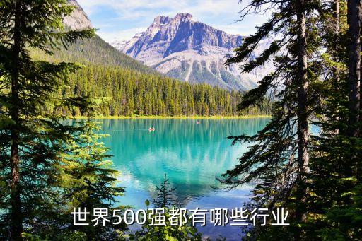 河北渣打銀行,中國(guó)渣打銀行開戶條件