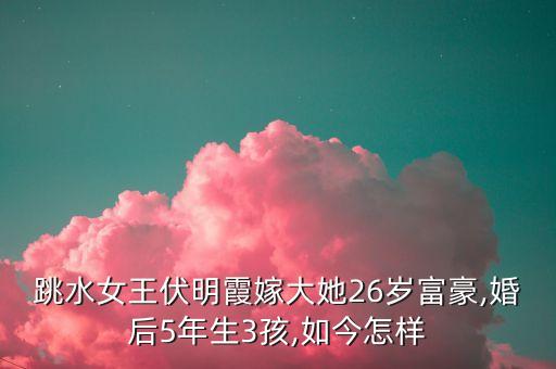 香港南豐集團網站,郭健豪 香港南豐集團