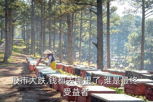 訪(fǎng)美受益股票,戰(zhàn)爭(zhēng)受益股票一覽表
