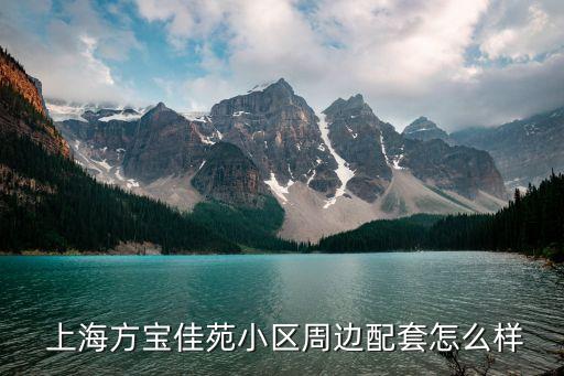 上海欣安發(fā)展有限公司,廈門(mén)欣安廈金屬制品有限公司